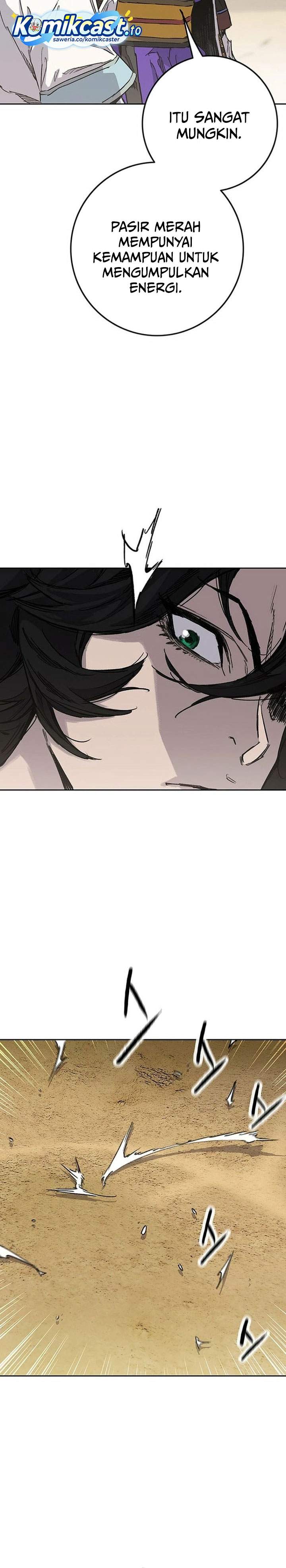 The Undefeatable Swordsman Chap 289 - Next Chap 290