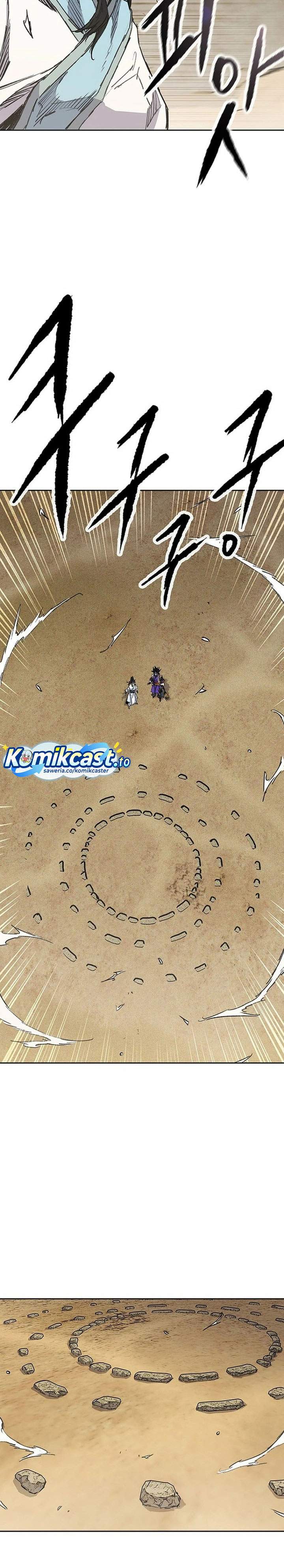 The Undefeatable Swordsman Chap 289 - Next Chap 290