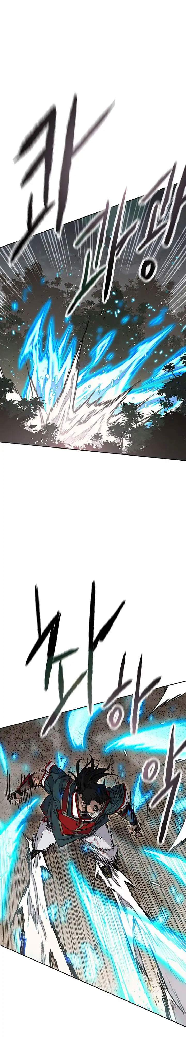 The Undefeatable Swordsman Chap 280 - Next Chap 281