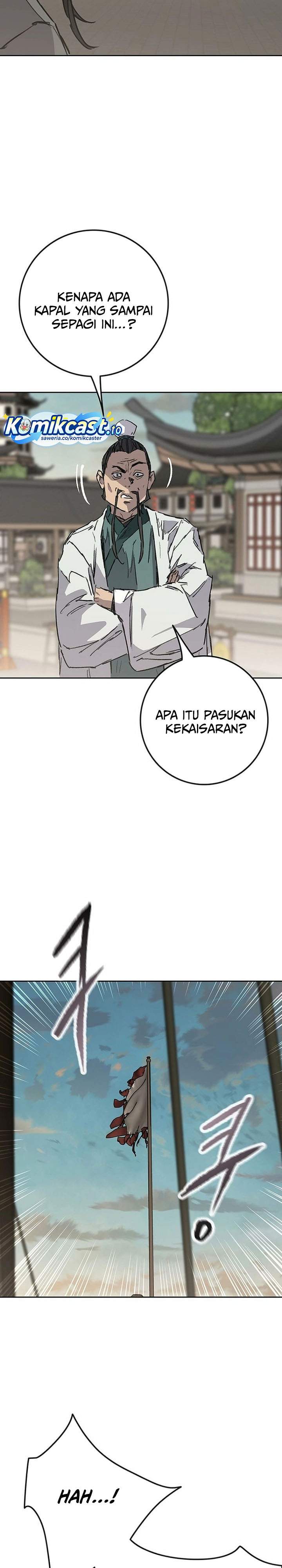 The Undefeatable Swordsman Chap 285 - Next Chap 286