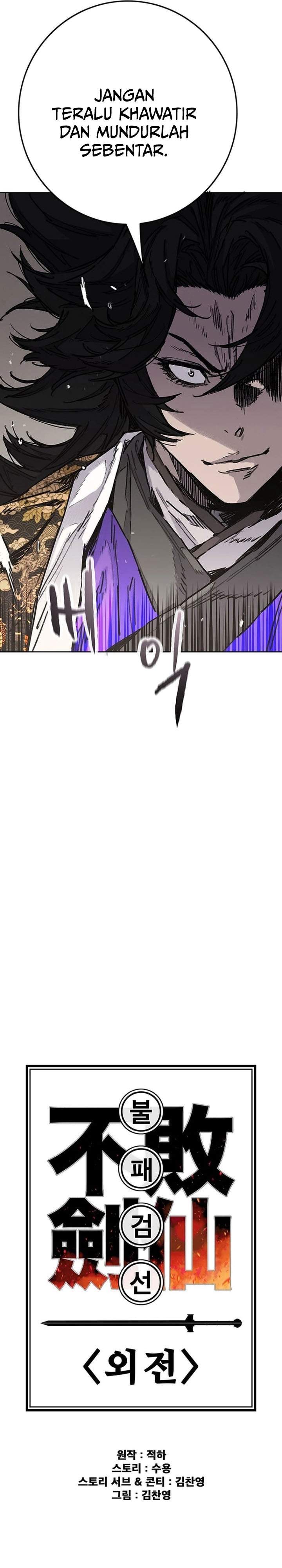 The Undefeatable Swordsman Chap 290 - Next Chap 291