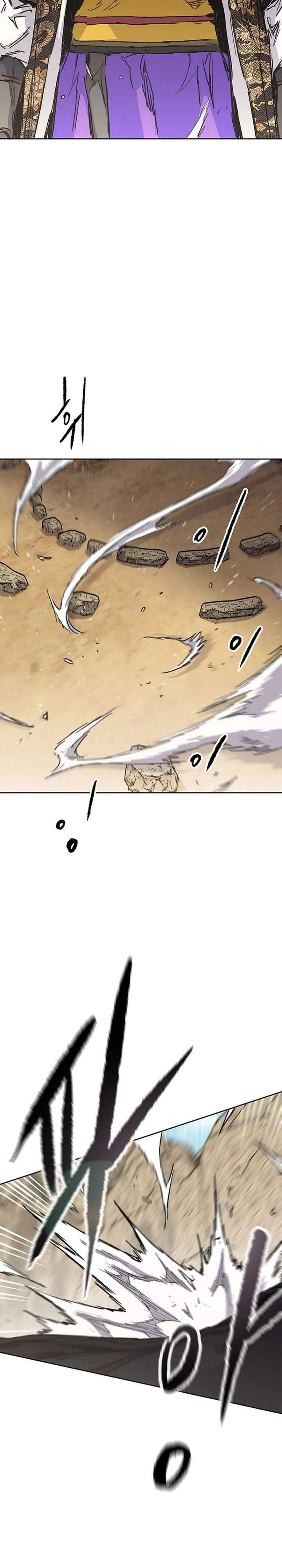 The Undefeatable Swordsman Chap 290 - Next Chap 291