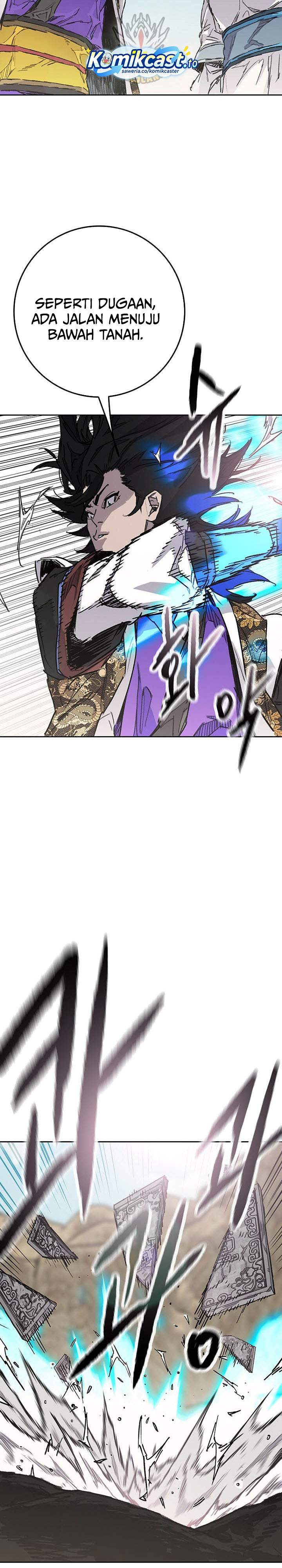 The Undefeatable Swordsman Chap 291 - Next Chap 292