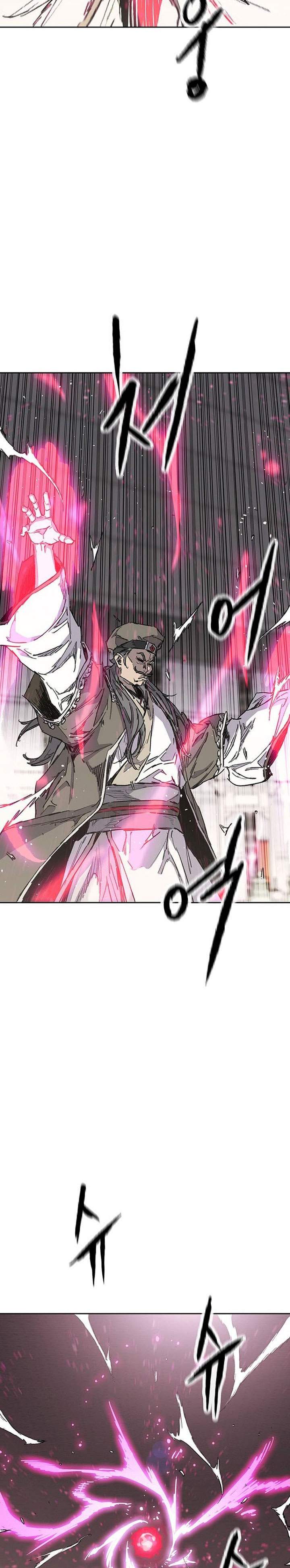 The Undefeatable Swordsman Chap 293 - Next Chap 294
