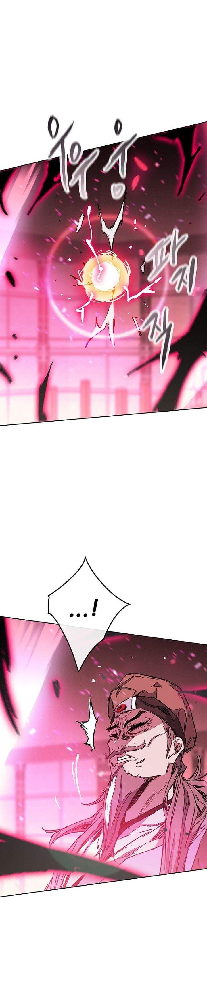The Undefeatable Swordsman Chap 295 - Next Chap 296
