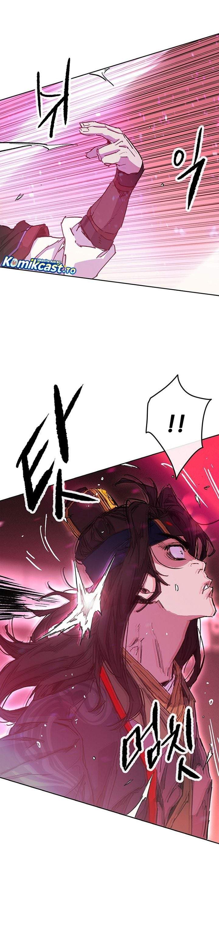 The Undefeatable Swordsman Chap 295 - Next Chap 296