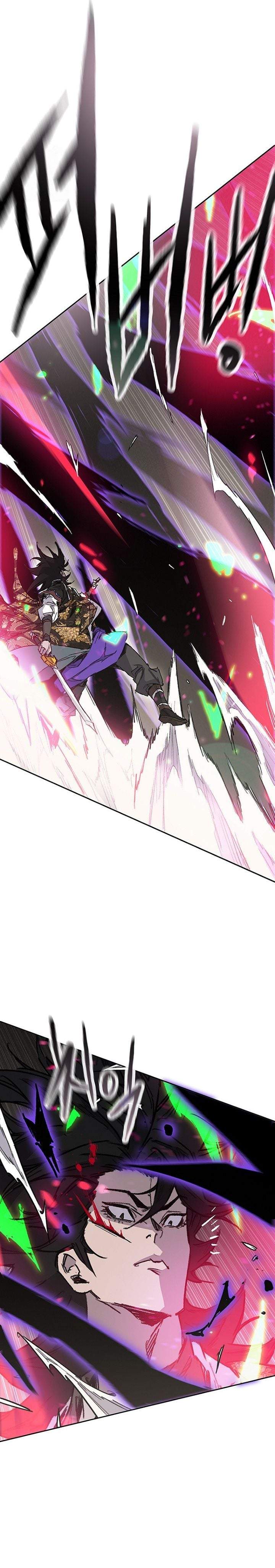 The Undefeatable Swordsman Chap 296 - Next Chap 297