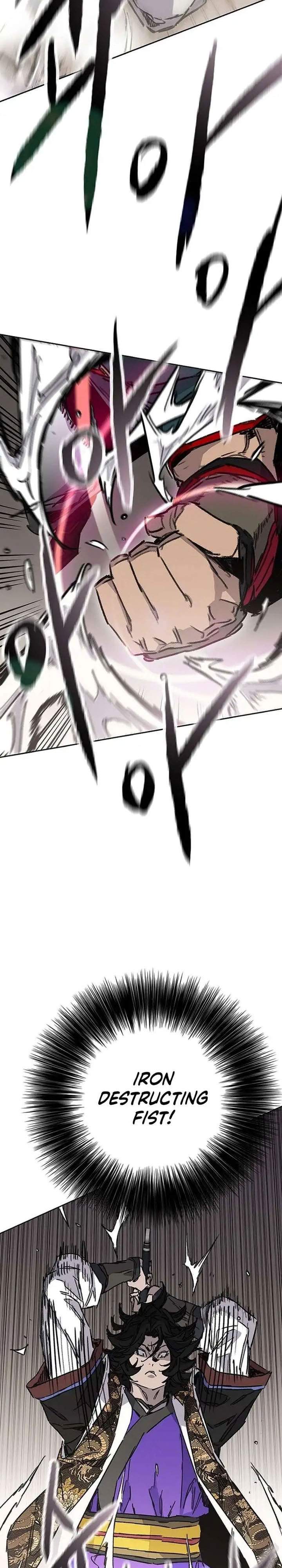 The Undefeatable Swordsman Chap 278 - Next Chap 279