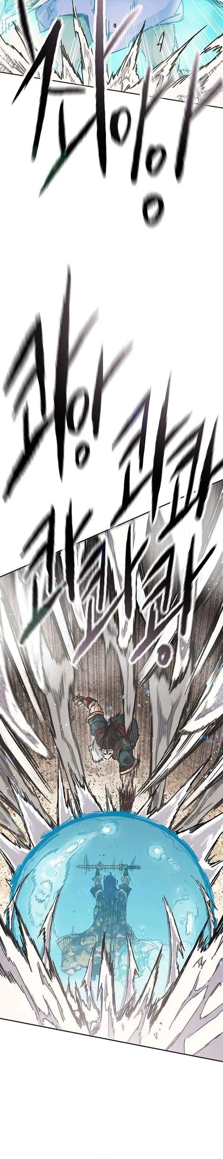 The Undefeatable Swordsman Chap 278 - Next Chap 279