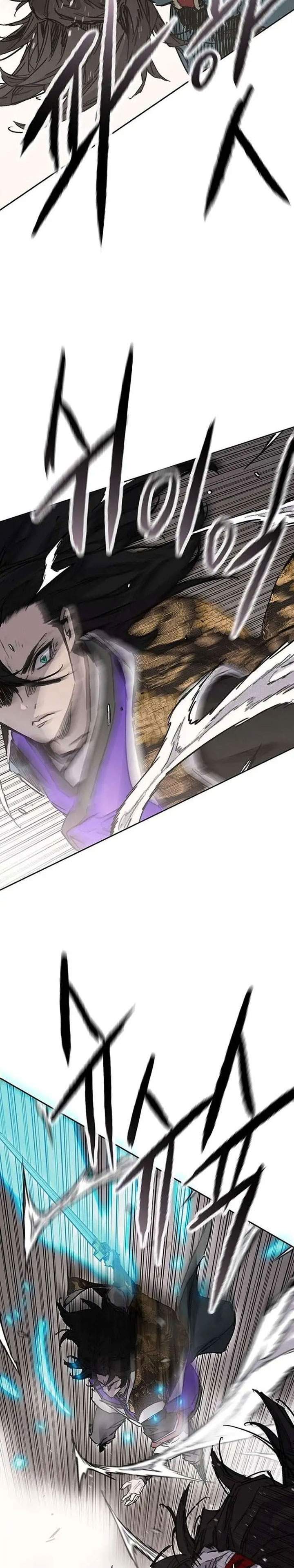 The Undefeatable Swordsman Chap 278 - Next Chap 279