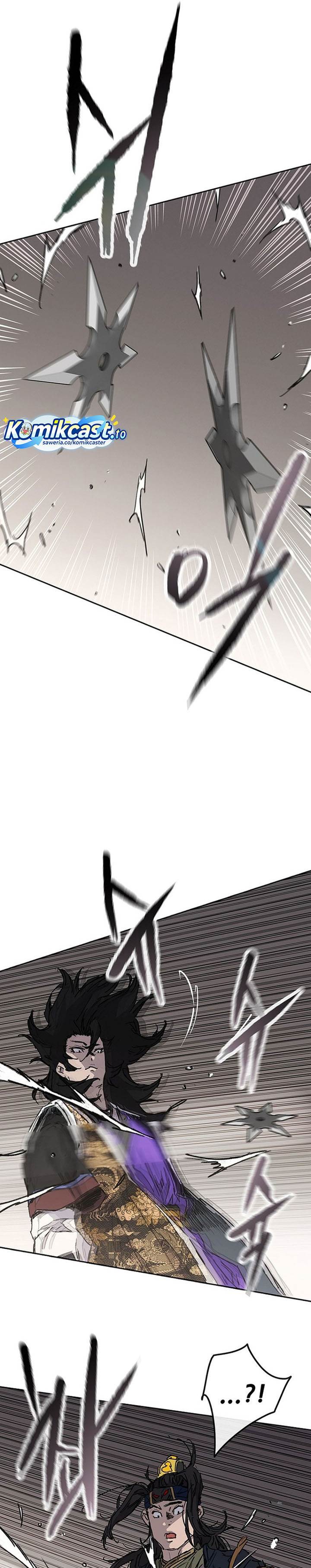 The Undefeatable Swordsman Chap 270 - Next Chap 271