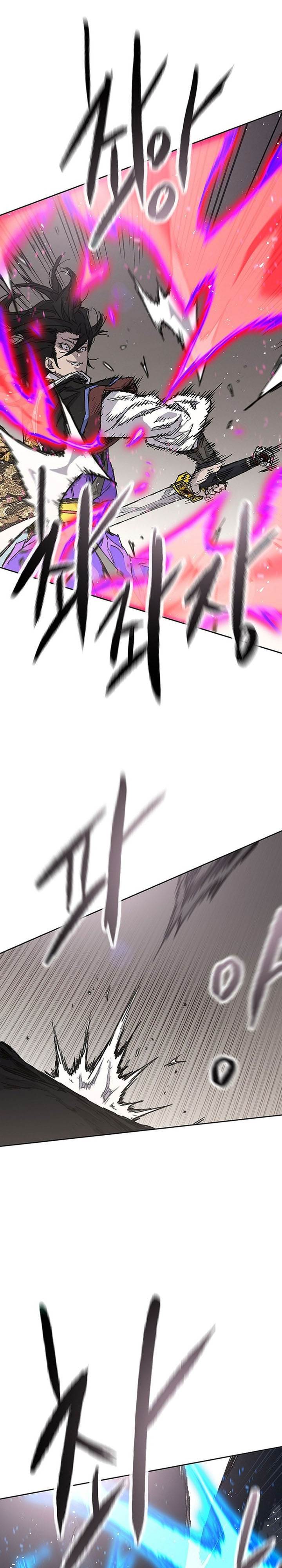 The Undefeatable Swordsman Chap 270 - Next Chap 271