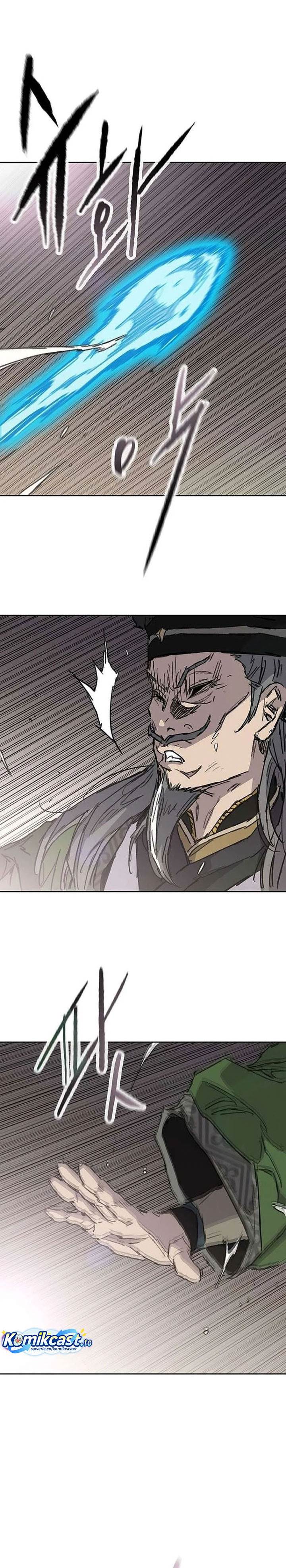 The Undefeatable Swordsman Chap 271 - Next Chap 272