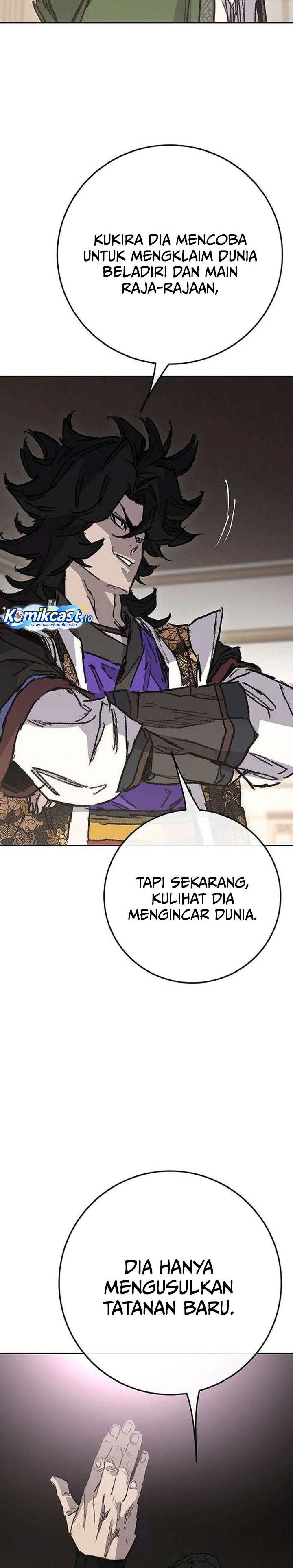 The Undefeatable Swordsman Chap 271 - Next Chap 272