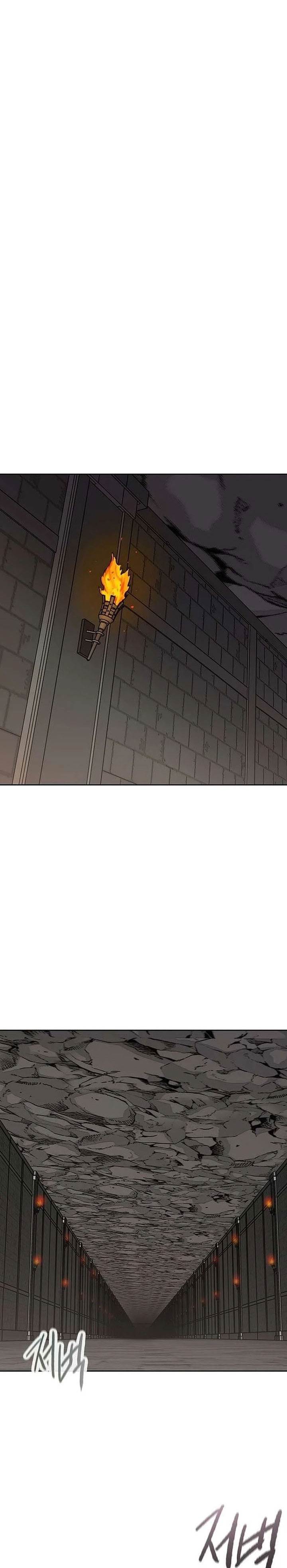 The Undefeatable Swordsman Chap 271 - Next Chap 272