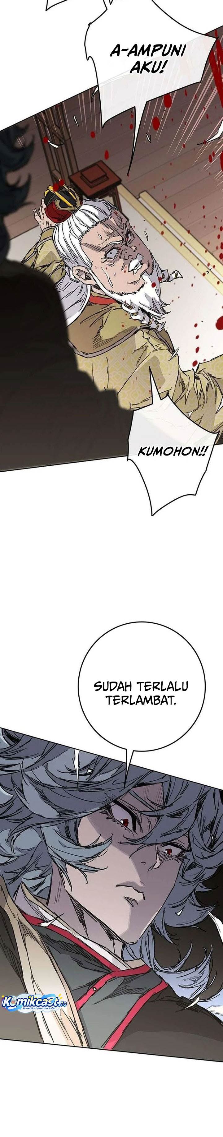 The Undefeatable Swordsman Chap 272 - Next Chap 273