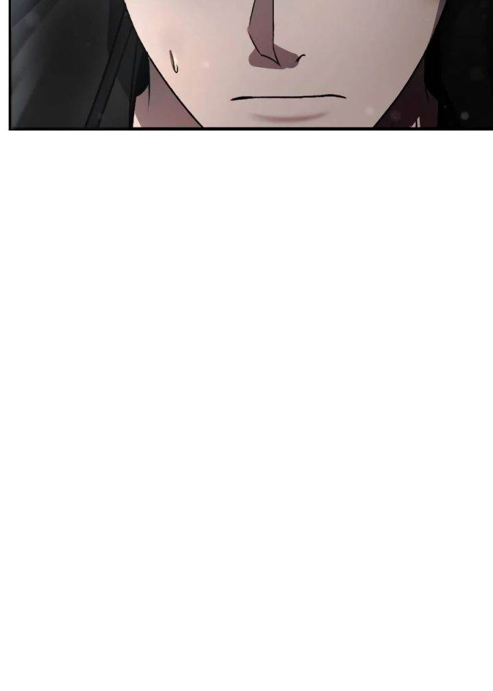 The Undefeatable Swordsman Chap 274 - Next Chap 275