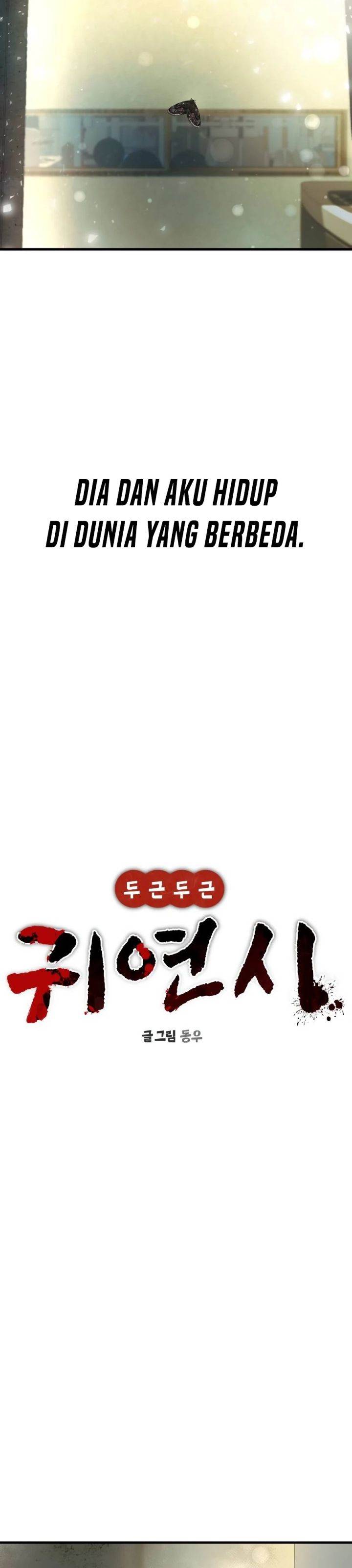 The Undefeatable Swordsman Chap 274 - Next Chap 275