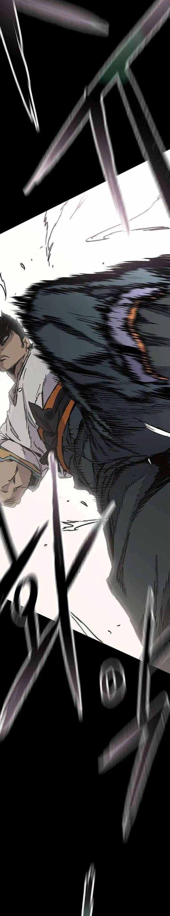 The Undefeatable Swordsman Chap 275 - Next Chap 276