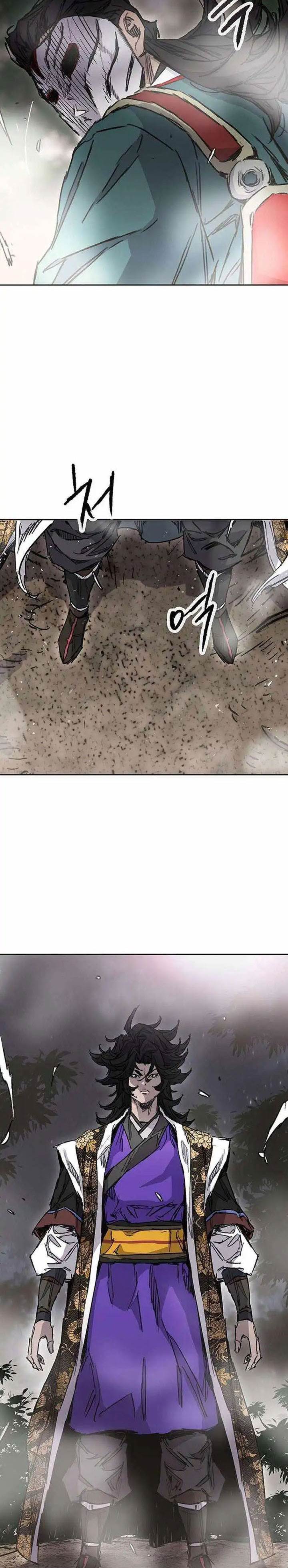 The Undefeatable Swordsman Chap 277 - Next Chap 278