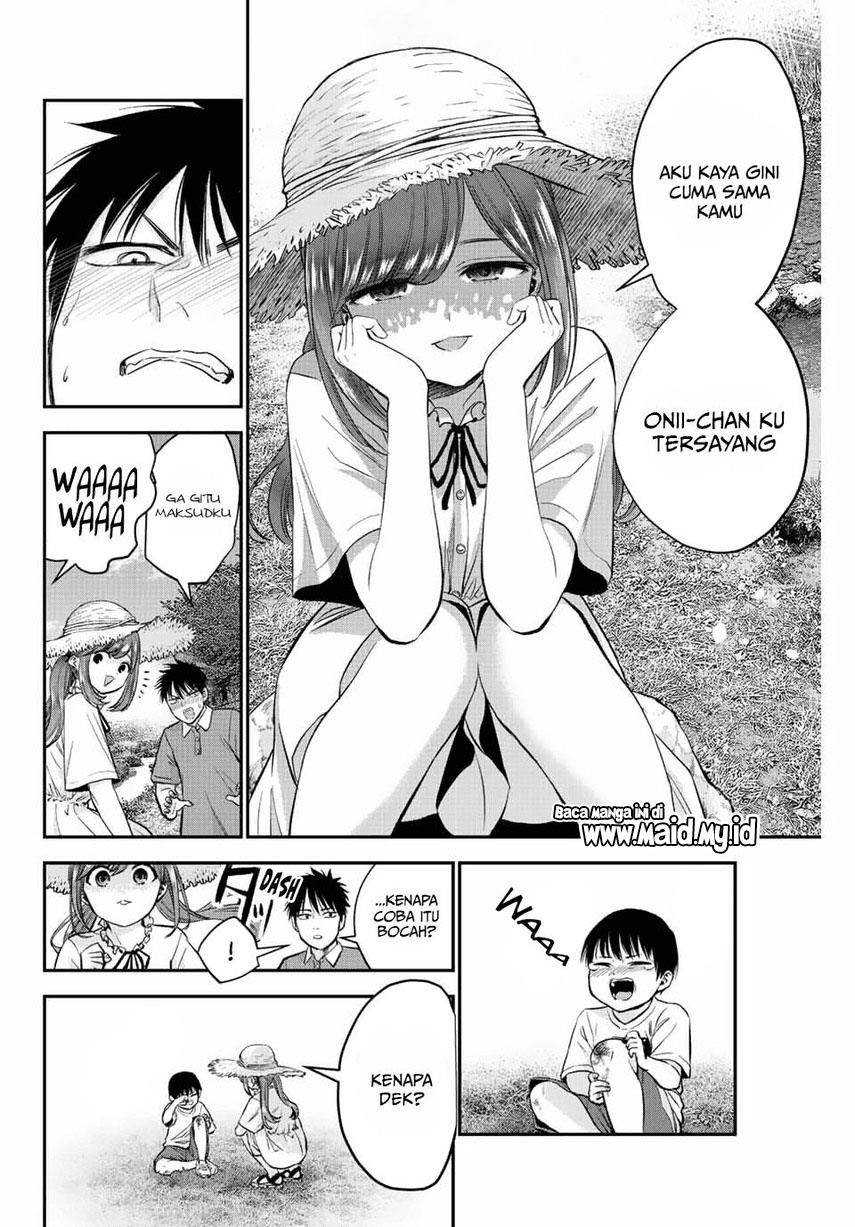 Osananajimi To Wa Rabukome Ni Naranai Chap 14 - Next Chap 15