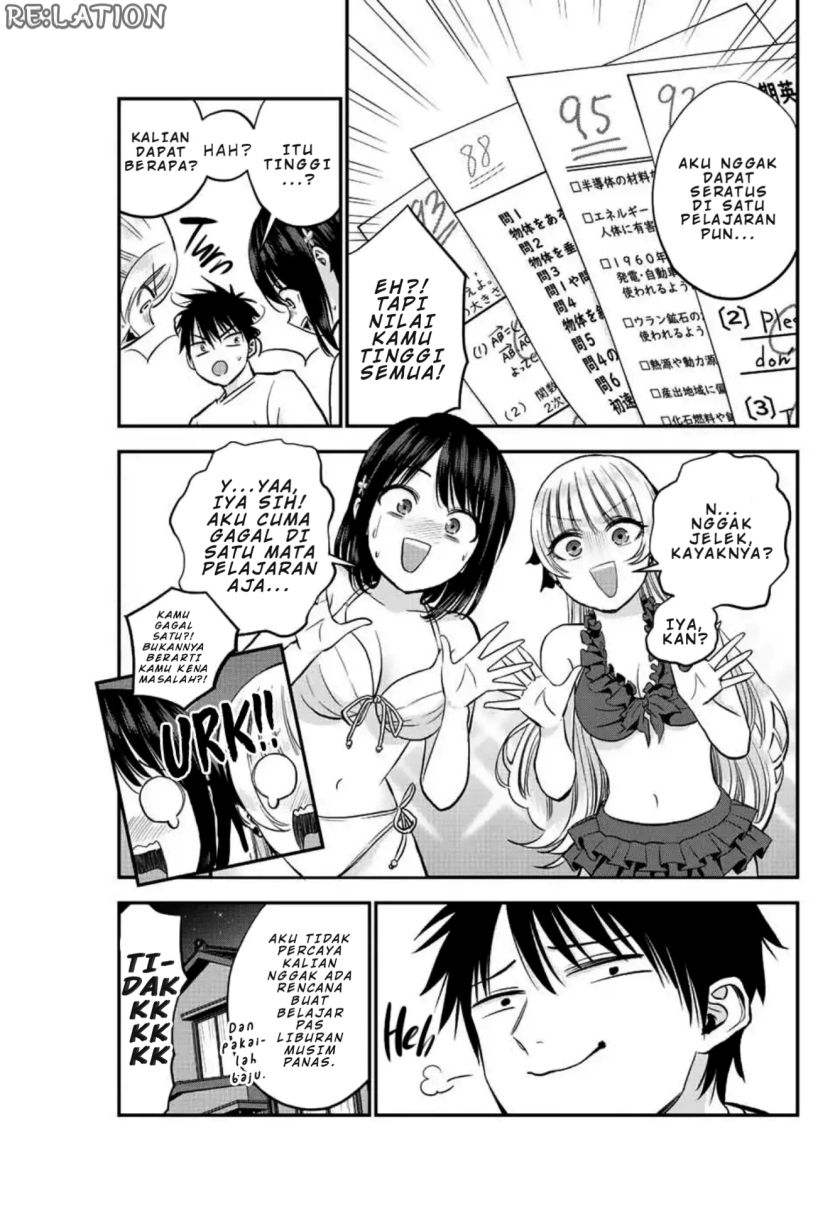 Osananajimi To Wa Rabukome Ni Naranai Chap 16 - Next Chap 17