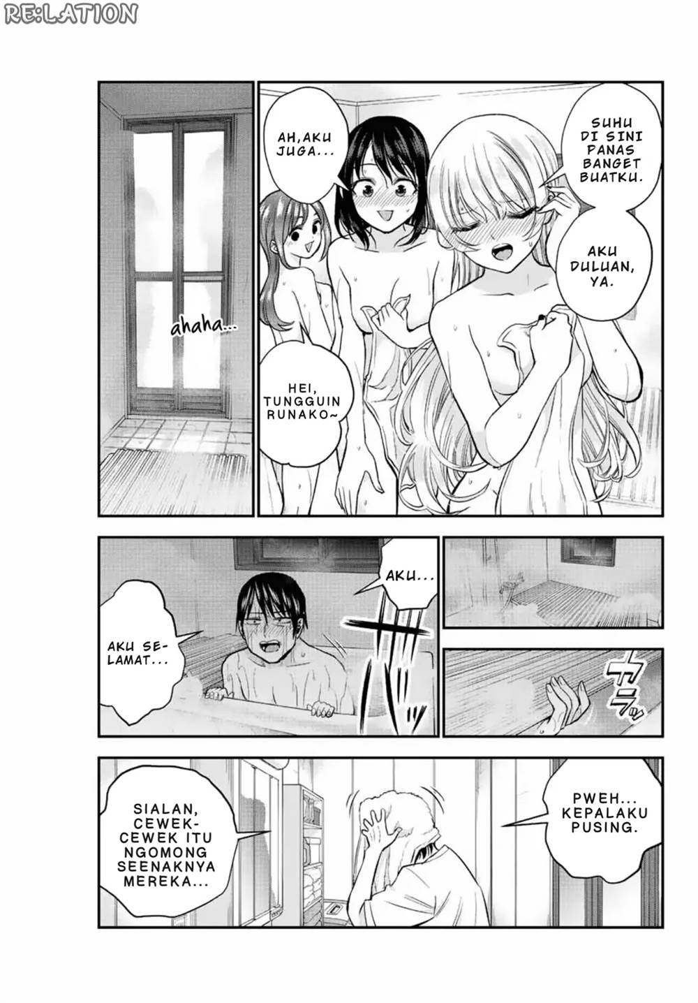 Osananajimi To Wa Rabukome Ni Naranai Chap 17 - Next Chap 18