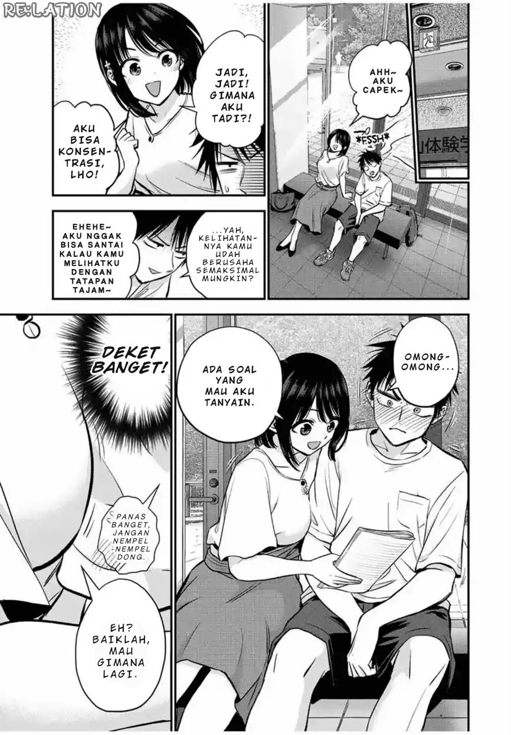 Osananajimi To Wa Rabukome Ni Naranai Chap 18 - Next Chap 19