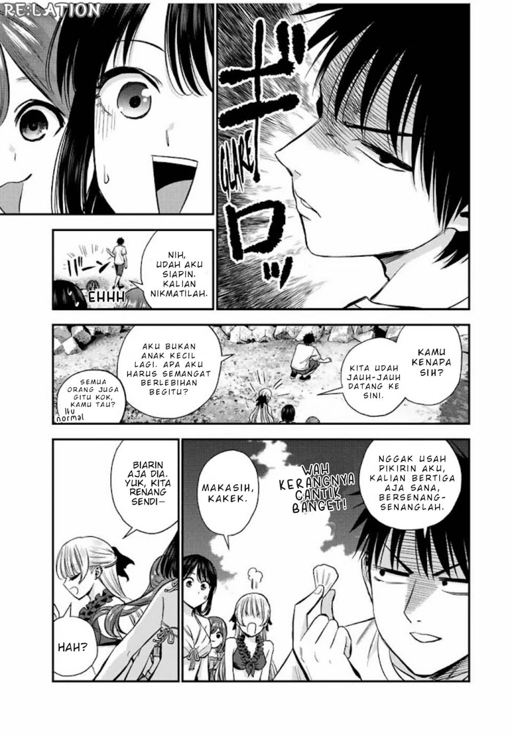 Osananajimi To Wa Rabukome Ni Naranai Chap 19 - Next Chap 20
