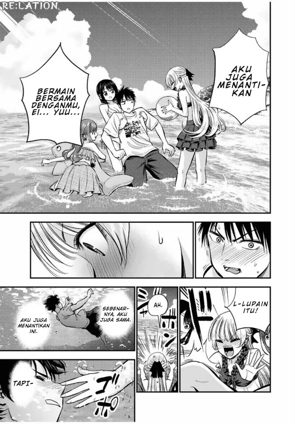 Osananajimi To Wa Rabukome Ni Naranai Chap 19 - Next Chap 20