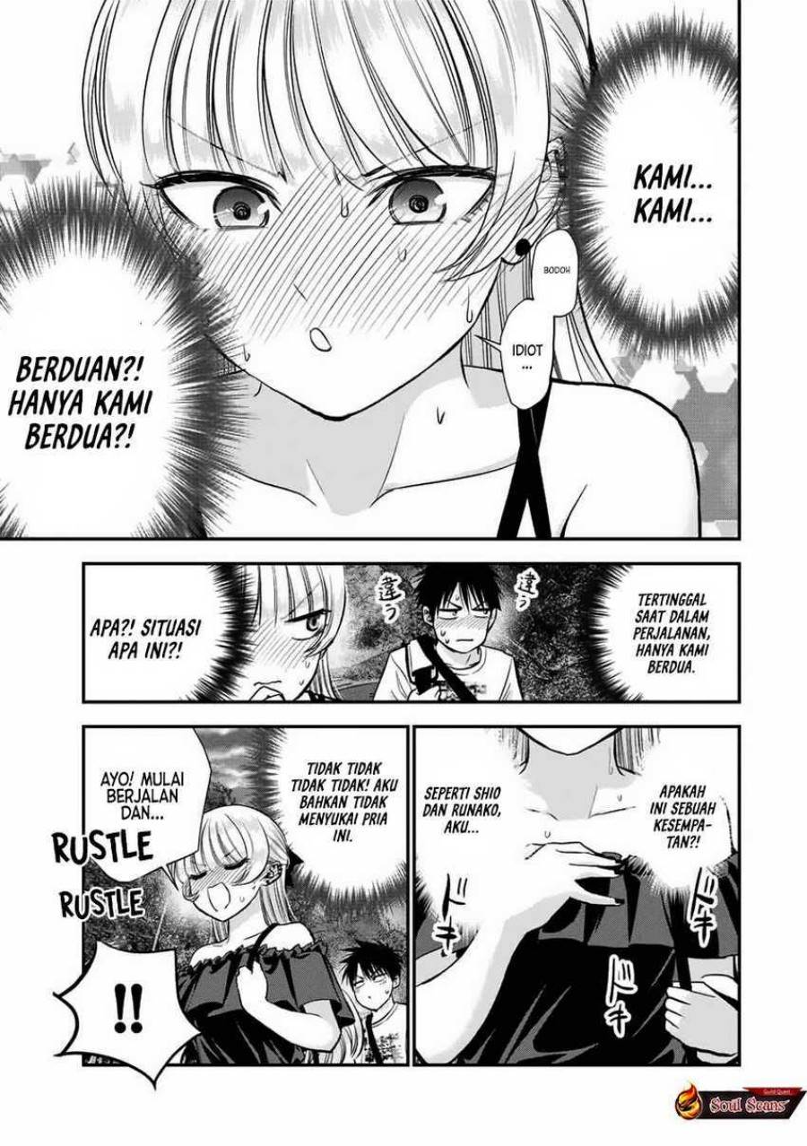 Osananajimi To Wa Rabukome Ni Naranai Chap 20 - Next Chap 21
