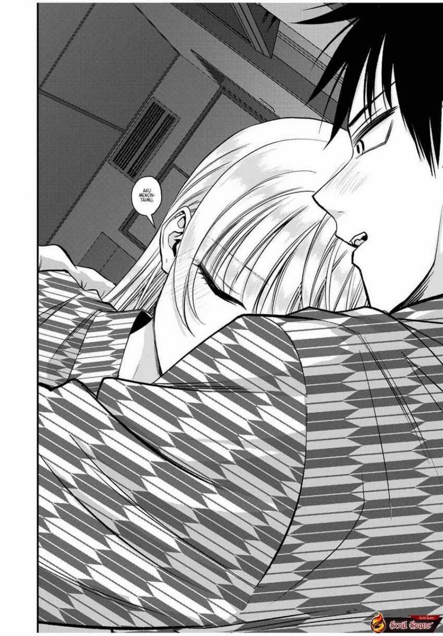 Osananajimi To Wa Rabukome Ni Naranai Chap 21 - Next Chap 22