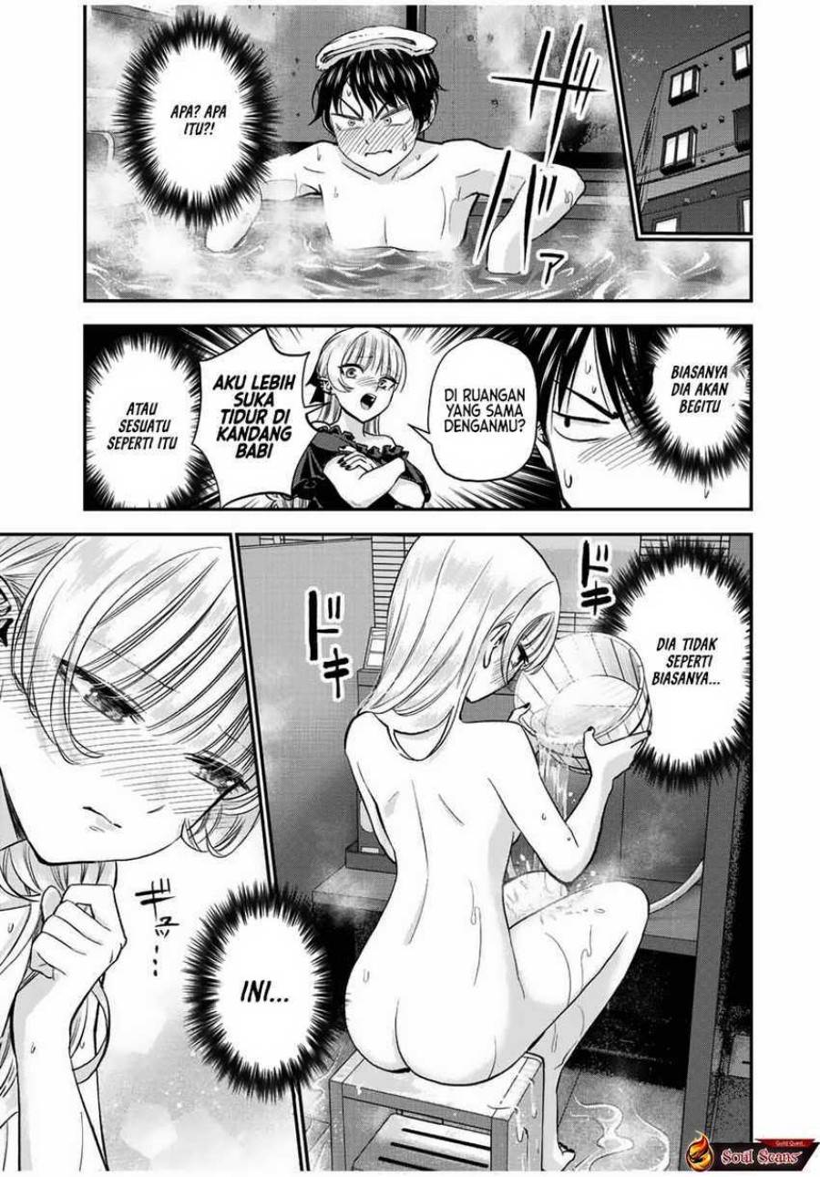 Osananajimi To Wa Rabukome Ni Naranai Chap 21 - Next Chap 22