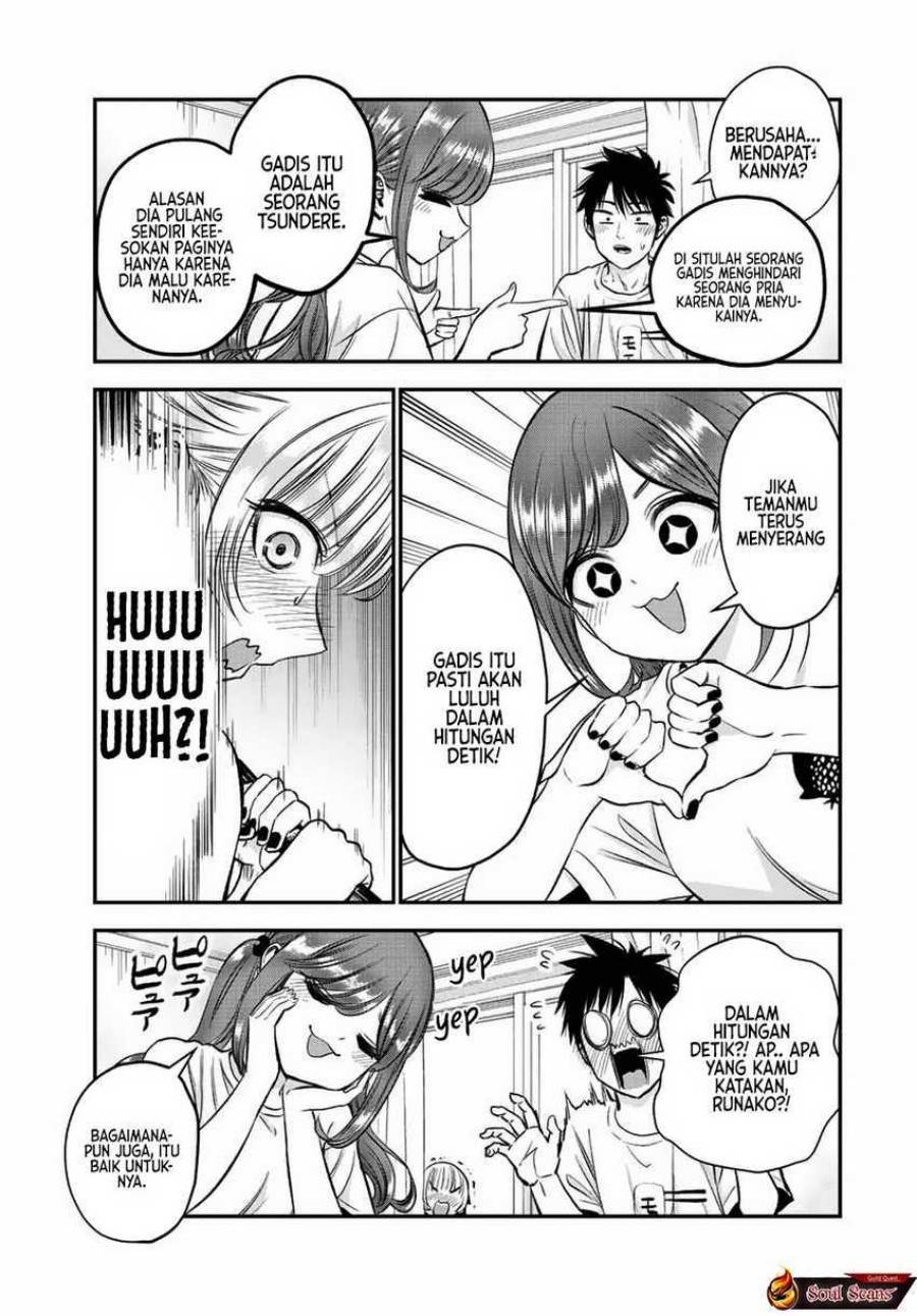 Osananajimi To Wa Rabukome Ni Naranai Chap 22 - Next Chap 23