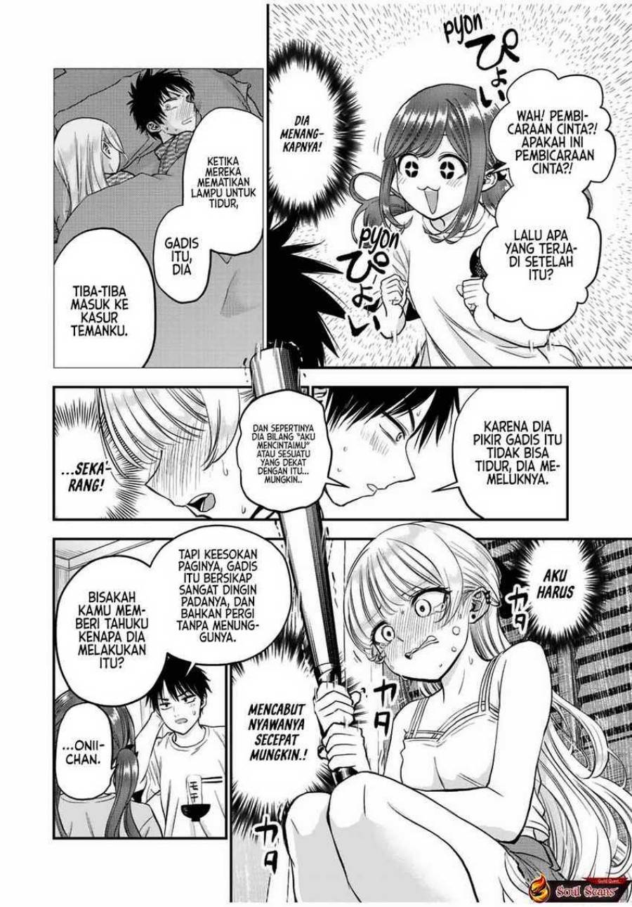 Osananajimi To Wa Rabukome Ni Naranai Chap 22 - Next Chap 23
