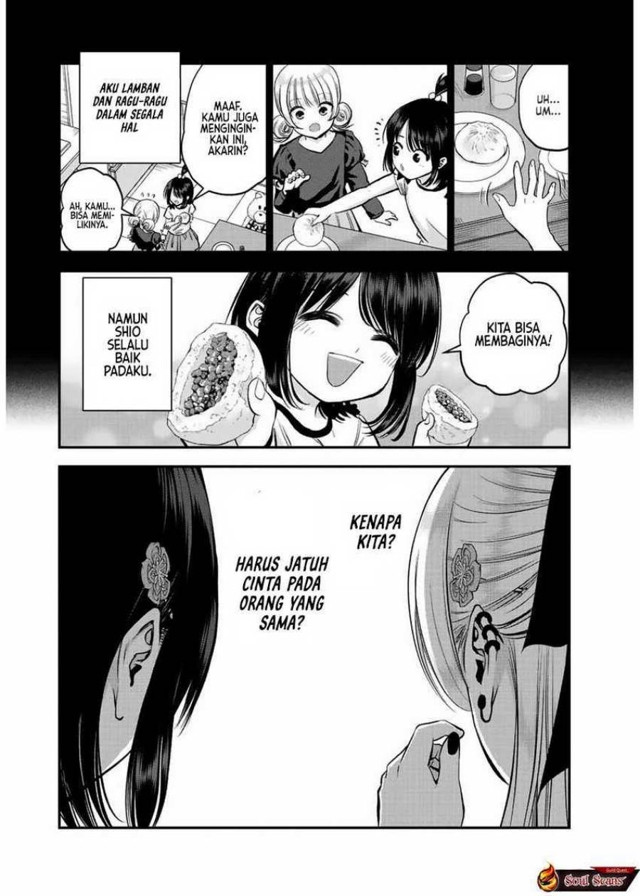 Osananajimi To Wa Rabukome Ni Naranai Chap 23 - Next Chap 24