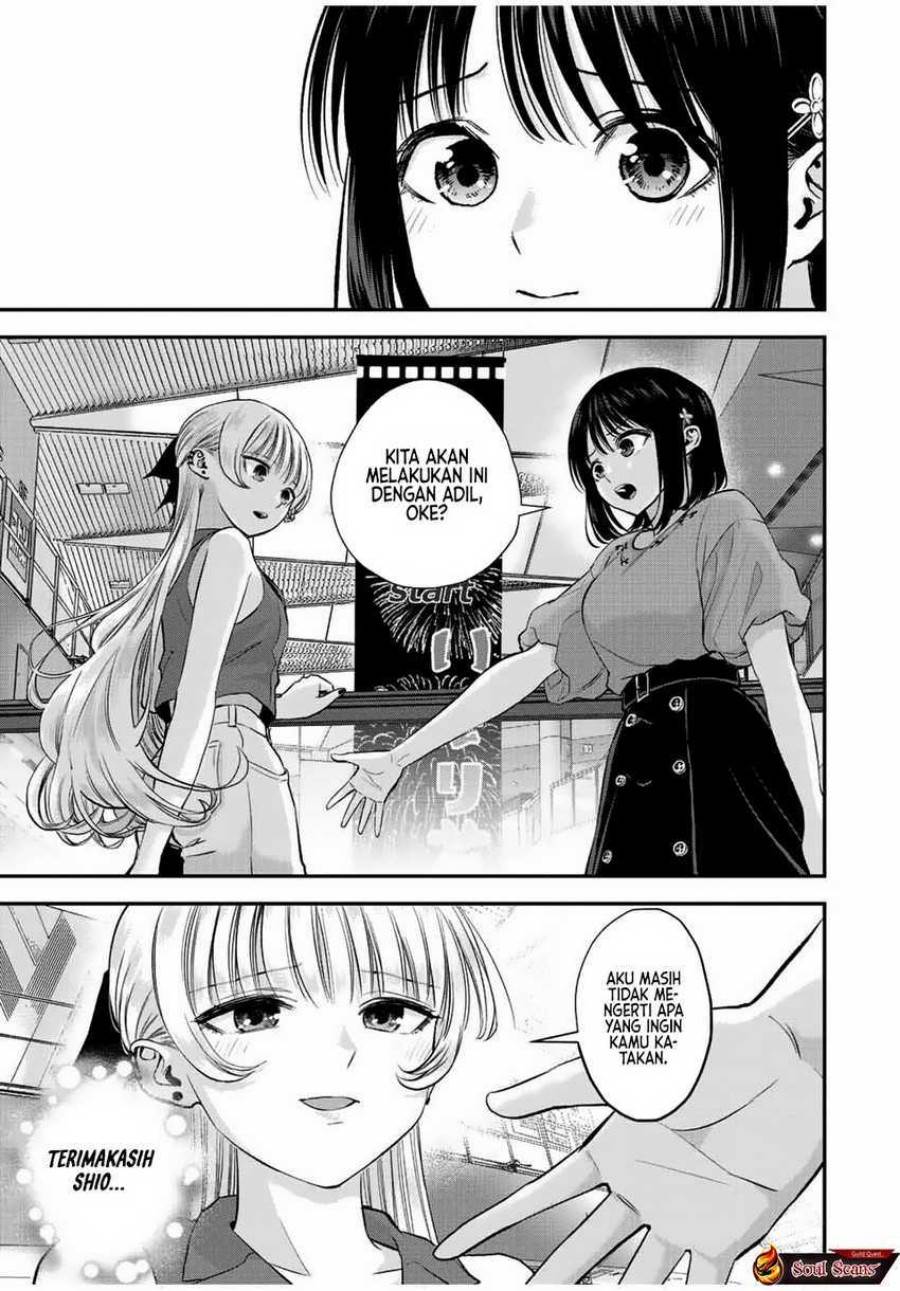 Osananajimi To Wa Rabukome Ni Naranai Chap 23 - Next Chap 24