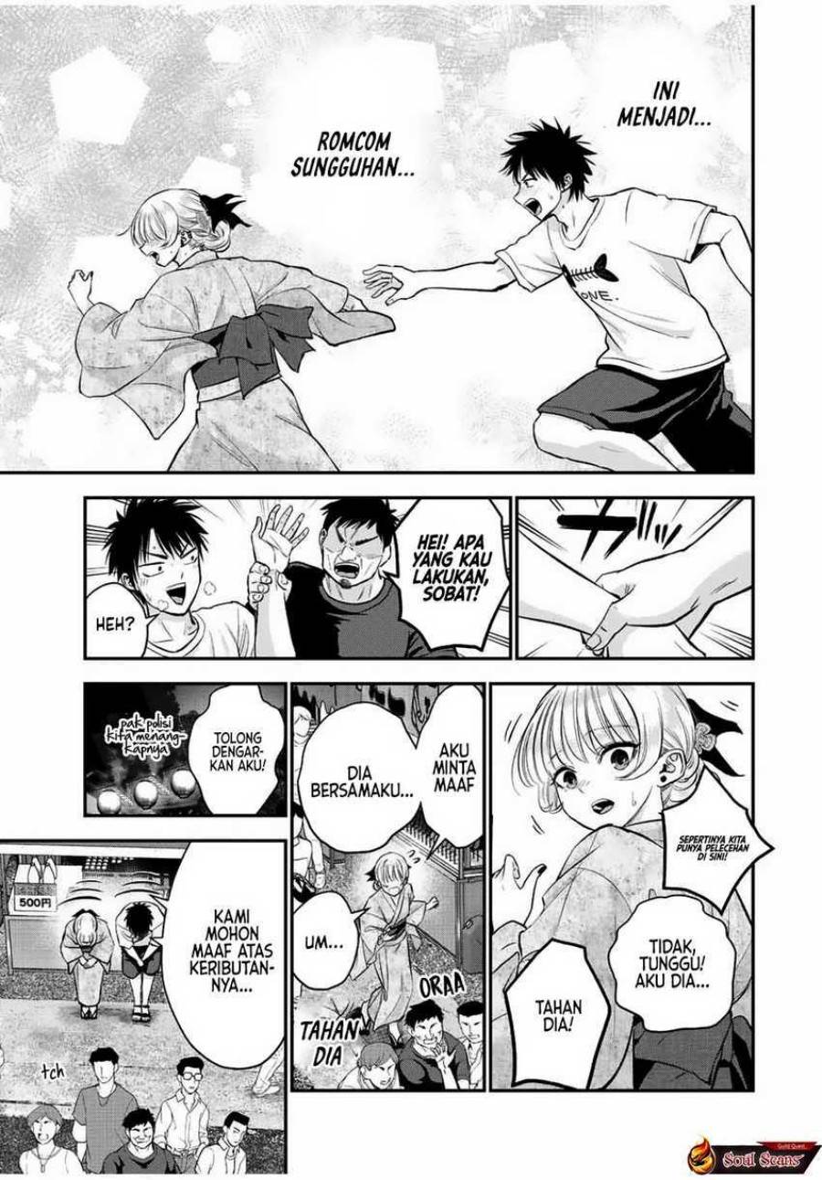Osananajimi To Wa Rabukome Ni Naranai Chap 25 - Next Chap 26