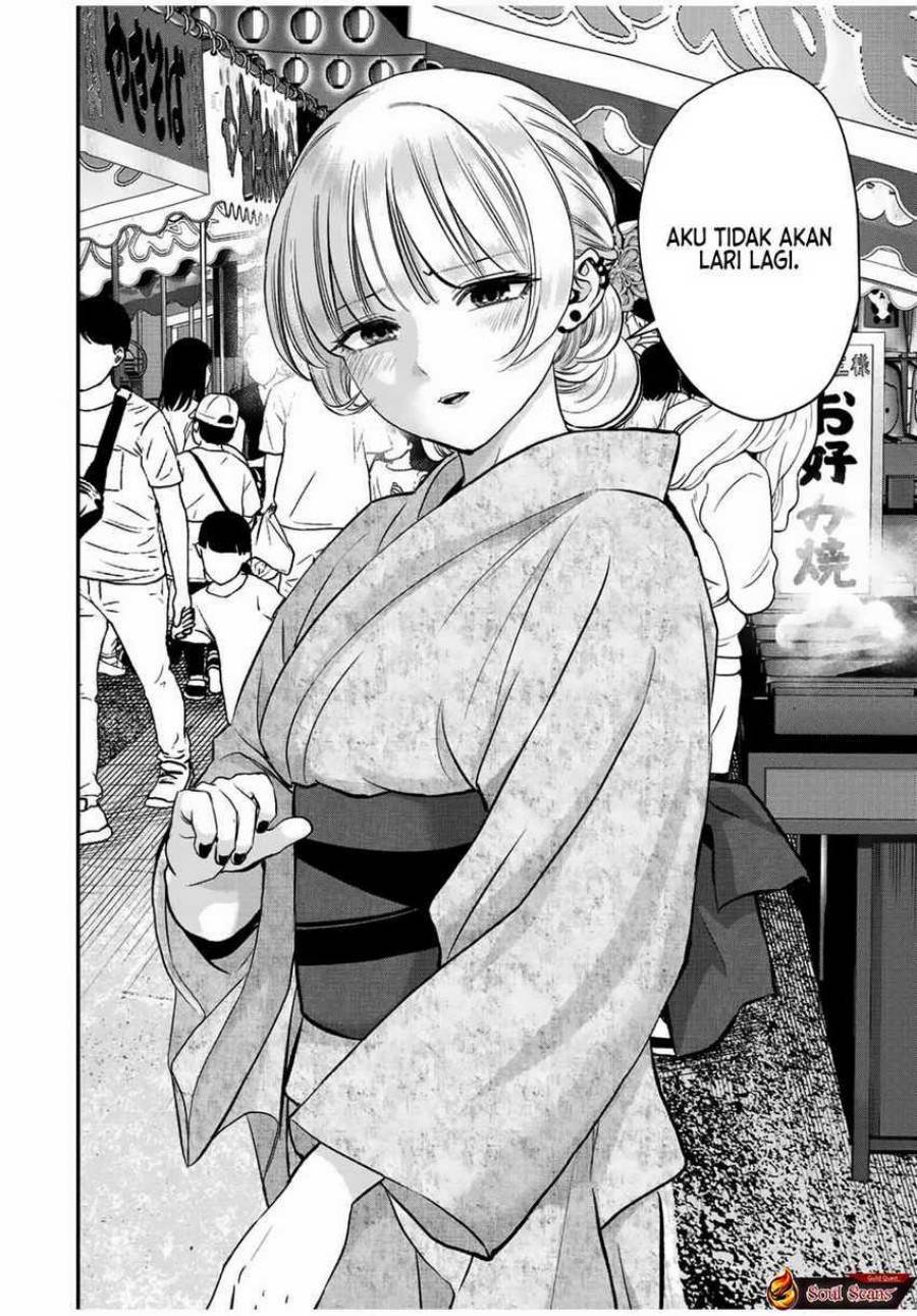 Osananajimi To Wa Rabukome Ni Naranai Chap 25 - Next Chap 26