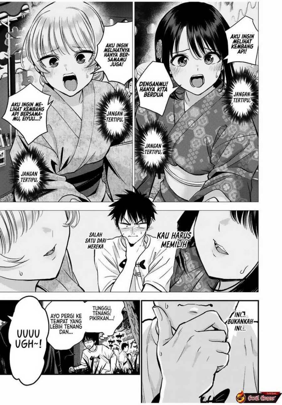 Osananajimi To Wa Rabukome Ni Naranai Chap 25 - Next Chap 26