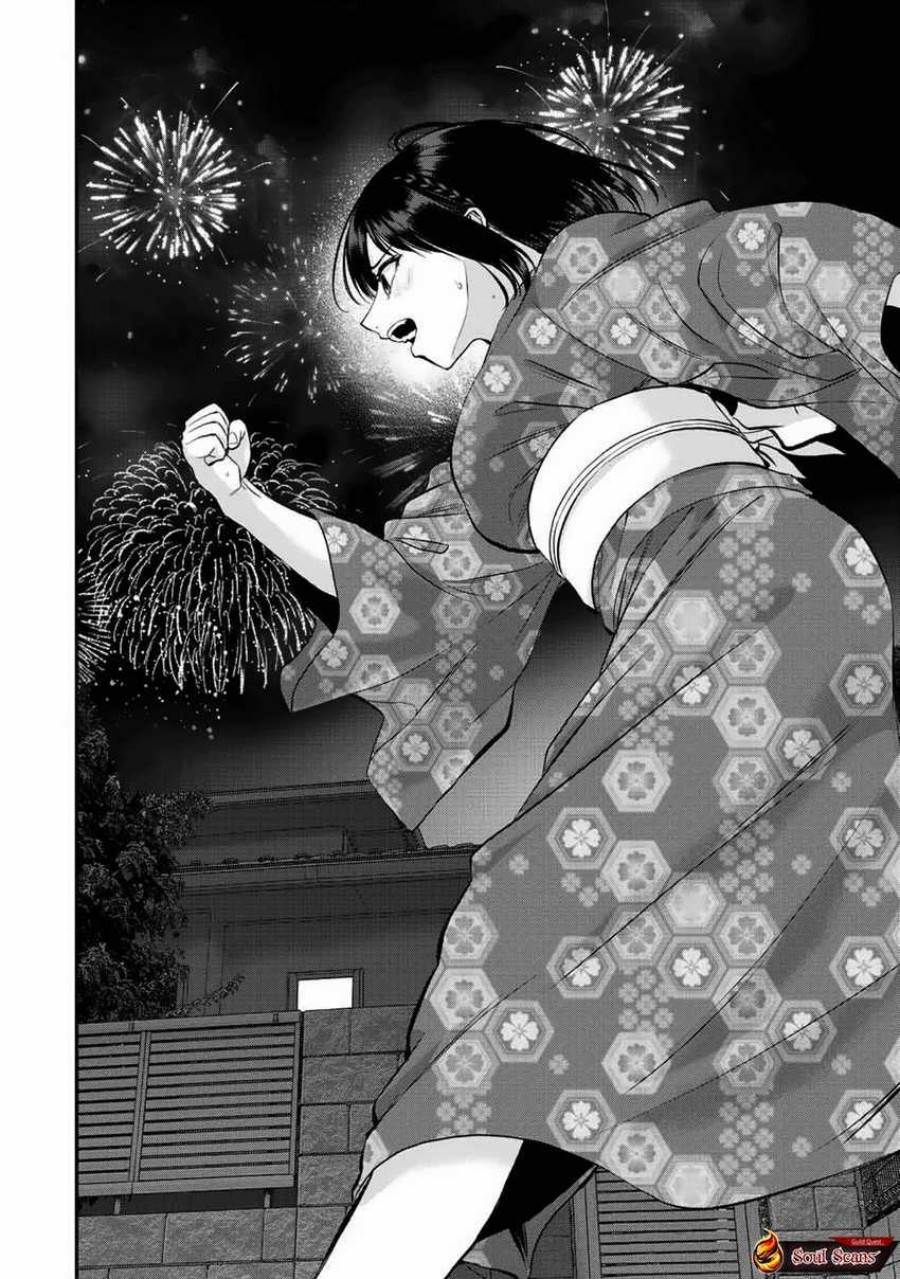 Osananajimi To Wa Rabukome Ni Naranai Chap 26 - Next Chap 27