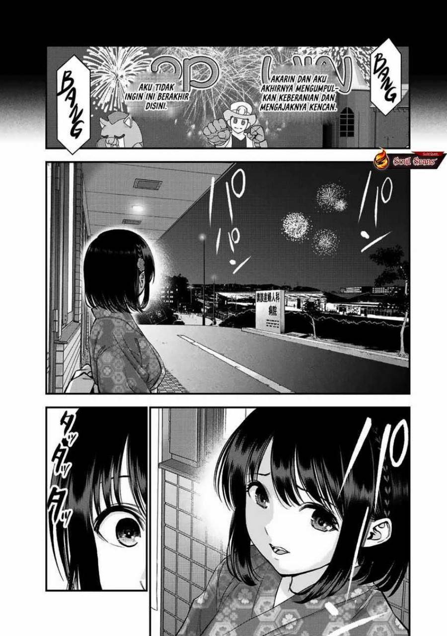 Osananajimi To Wa Rabukome Ni Naranai Chap 26 - Next Chap 27