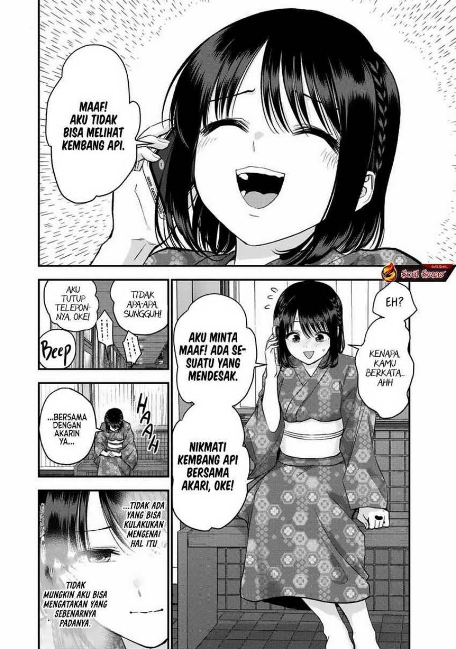 Osananajimi To Wa Rabukome Ni Naranai Chap 26 - Next Chap 27