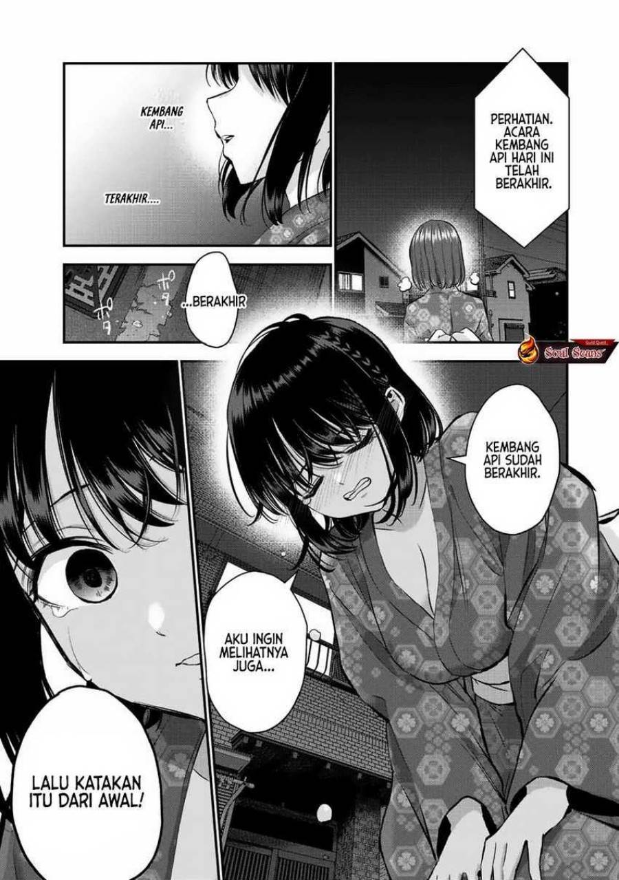 Osananajimi To Wa Rabukome Ni Naranai Chap 26 - Next Chap 27