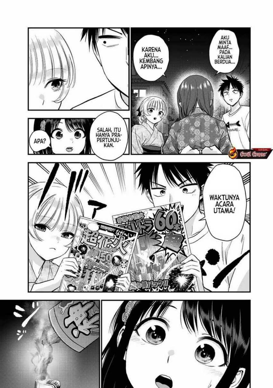 Osananajimi To Wa Rabukome Ni Naranai Chap 27 - Next Chap 28