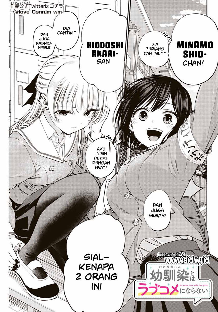 Osananajimi To Wa Rabukome Ni Naranai Chap 3 - Next Chap 4