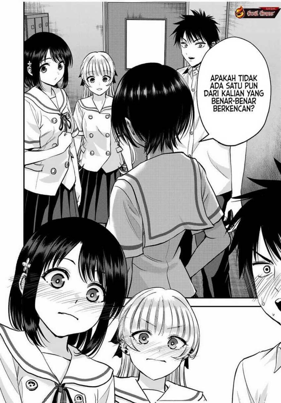 Osananajimi To Wa Rabukome Ni Naranai Chap 30 - Next Chap 31