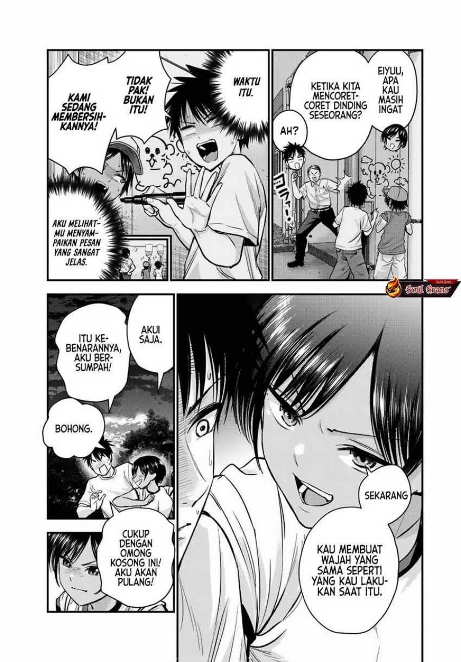 Osananajimi To Wa Rabukome Ni Naranai Chap 31 - Next Chap 32