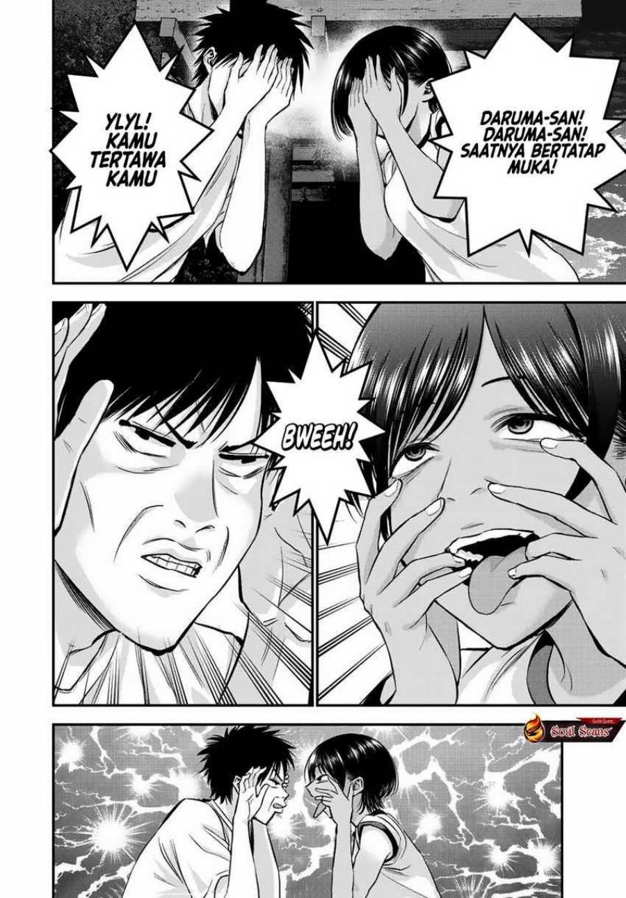 Osananajimi To Wa Rabukome Ni Naranai Chap 31 - Next Chap 32