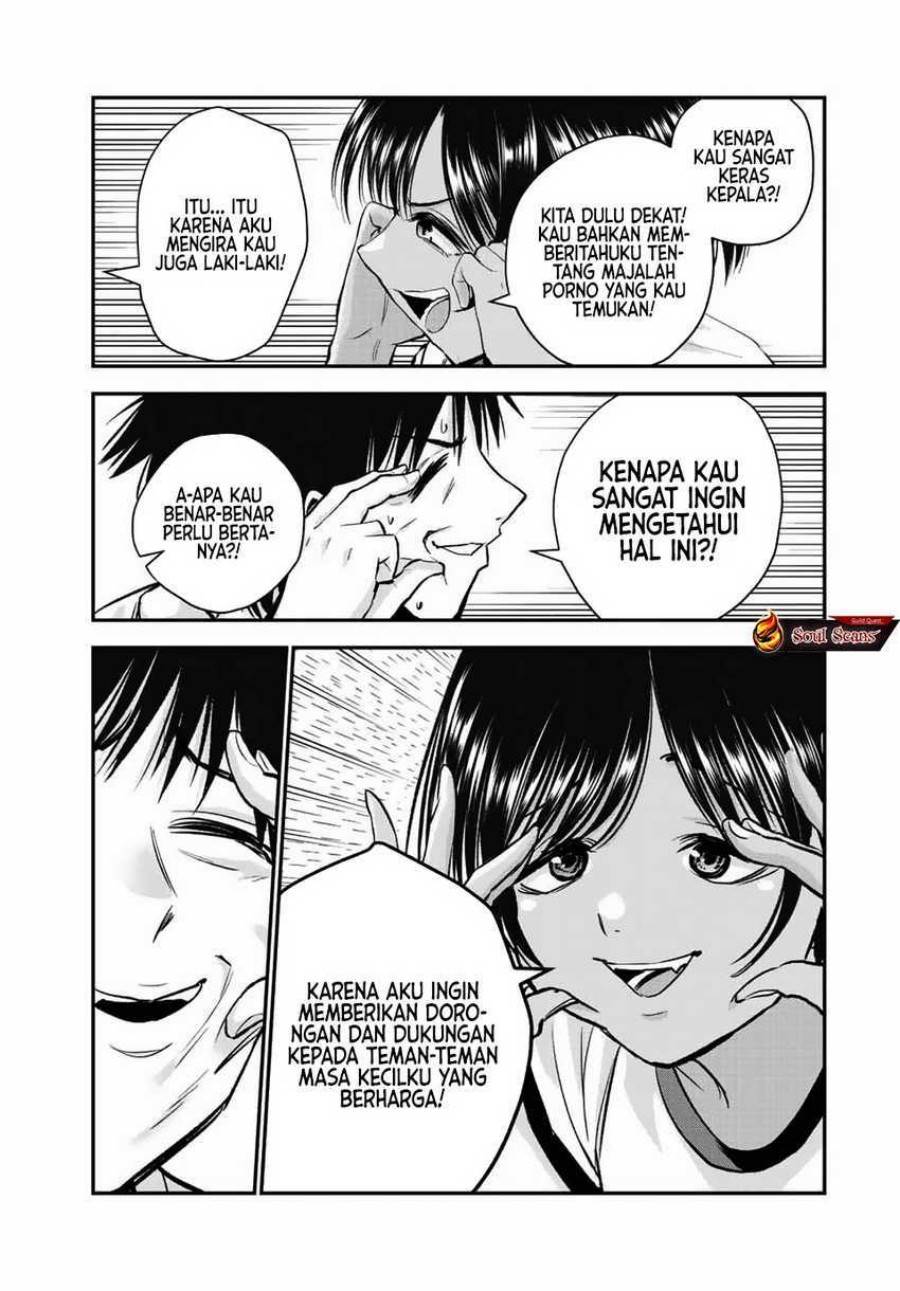 Osananajimi To Wa Rabukome Ni Naranai Chap 31 - Next Chap 32